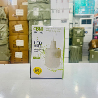 لامپ BK1822LED