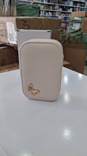 جعبه جواهرات
