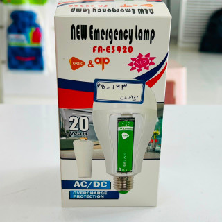 لامپ اضطراری شارژی FAE-3920 ظرفیت ۲۰ وات مهتابی